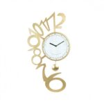 Moderno reloj de pared dorado con péndulo y grandes números